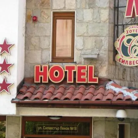 Family Silvestar 3* Veliko Tarnovo